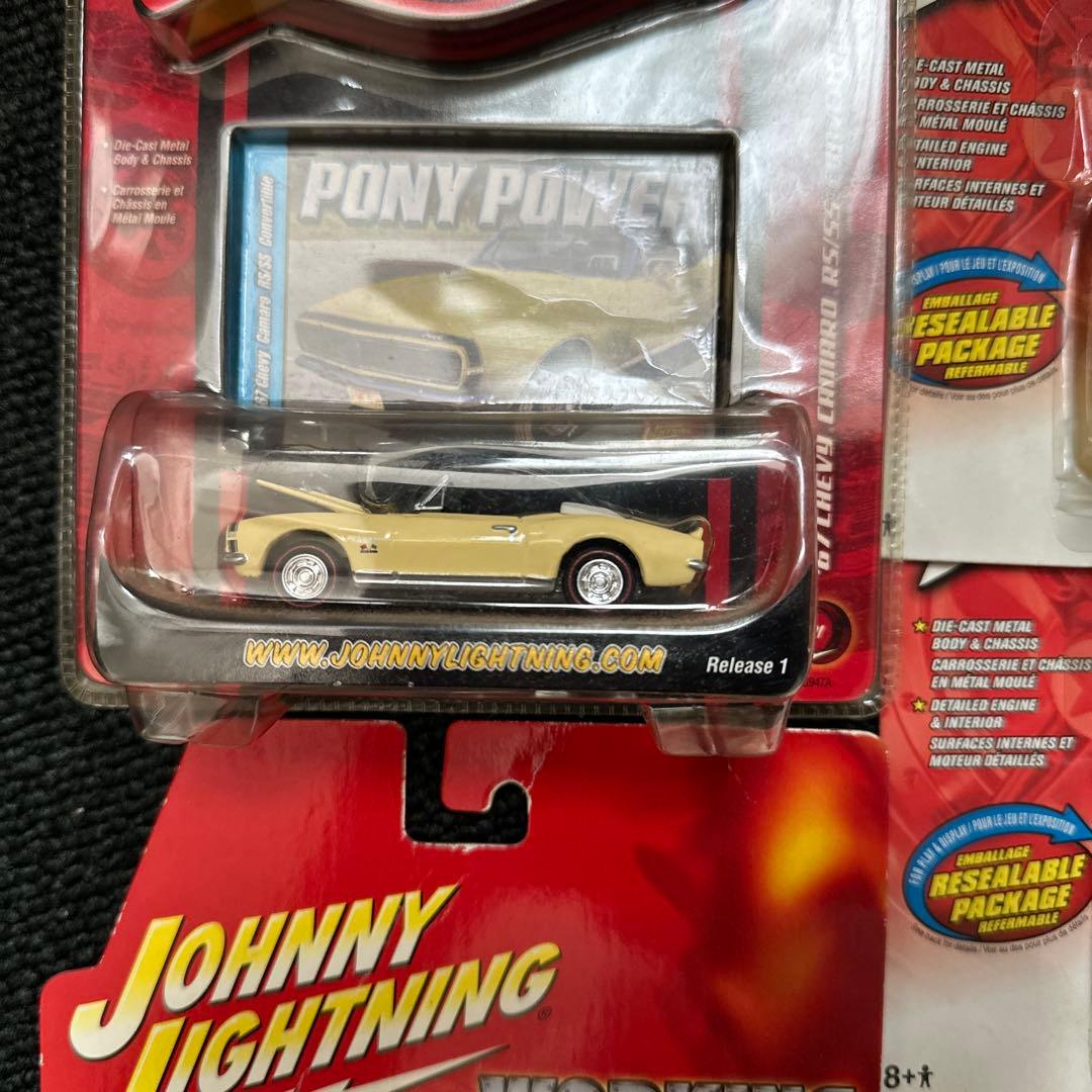 Johnny Lightning ミニカーコレクション