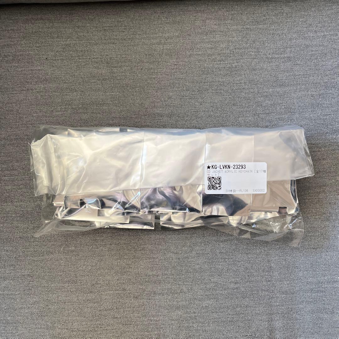 （未開封全種セット）King Gnu CD ジャケットアクリルキーチェーン