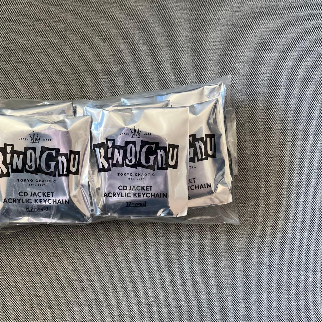 （未開封全種セット）King Gnu CD ジャケットアクリルキーチェーン