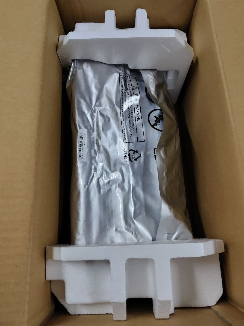 エプソン トナーカートリッジ大容量 純正品