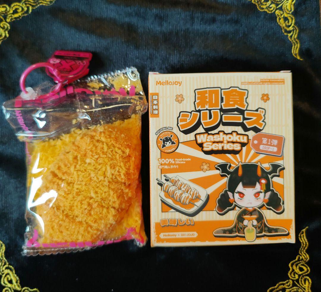 スクイーズ メロジョイ mellojoy 和食　とんかつサクサク