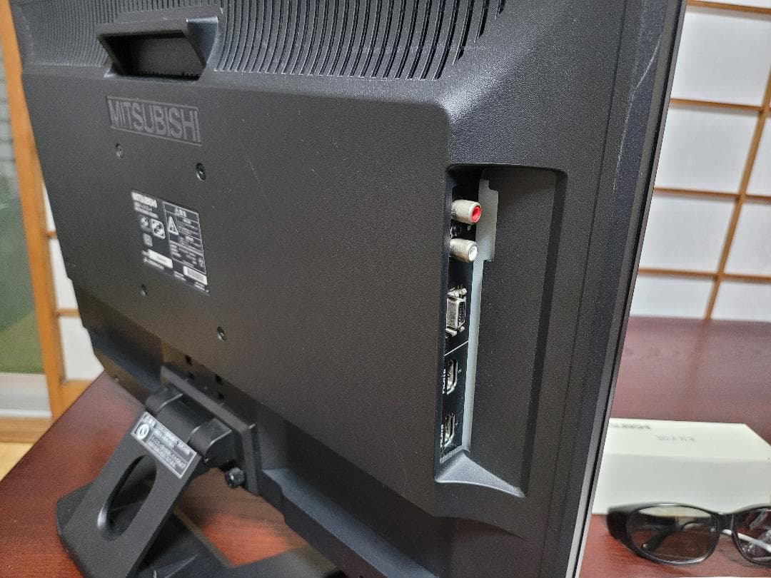 MITSUBISHI Diamondcrysta RDT233WX-3D 23型