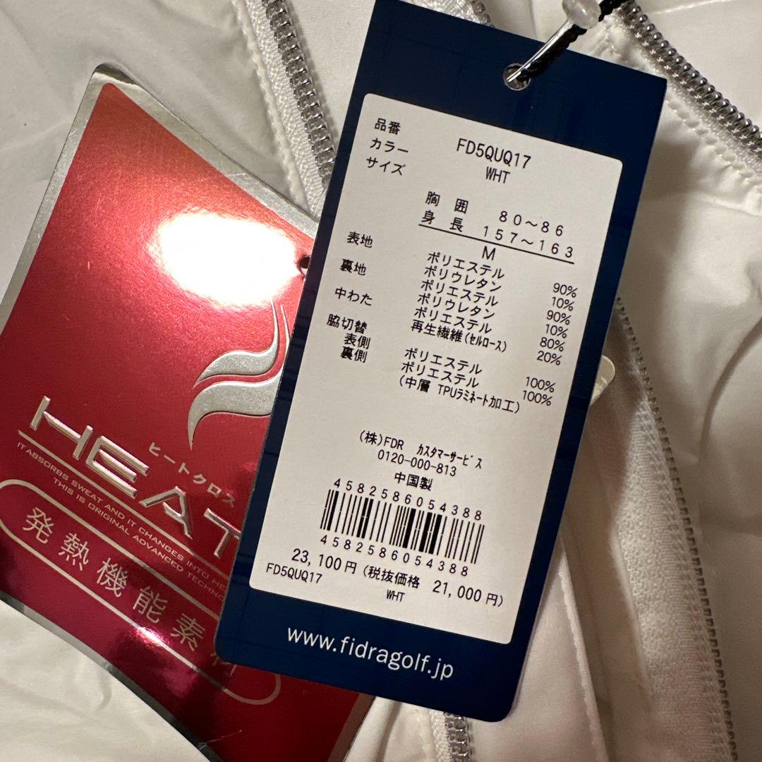 中綿　ベスト　ワンピース　ホワイト　秋冬　スカート　ゴルフウェア　フード付き