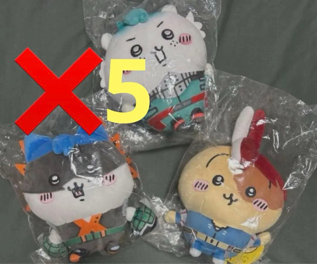 ちいかわ　ヒロアカ　僕のヒーローアカデミア　ぬいぐるみS