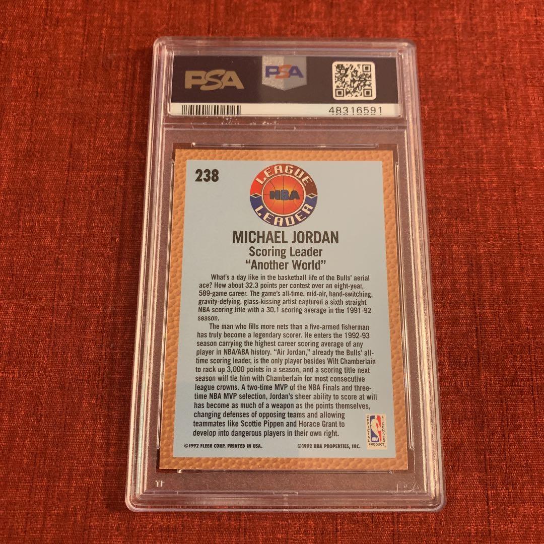 [お正月セール] 1992 Fleer マイケル ジョーダン PSA-9 美品！