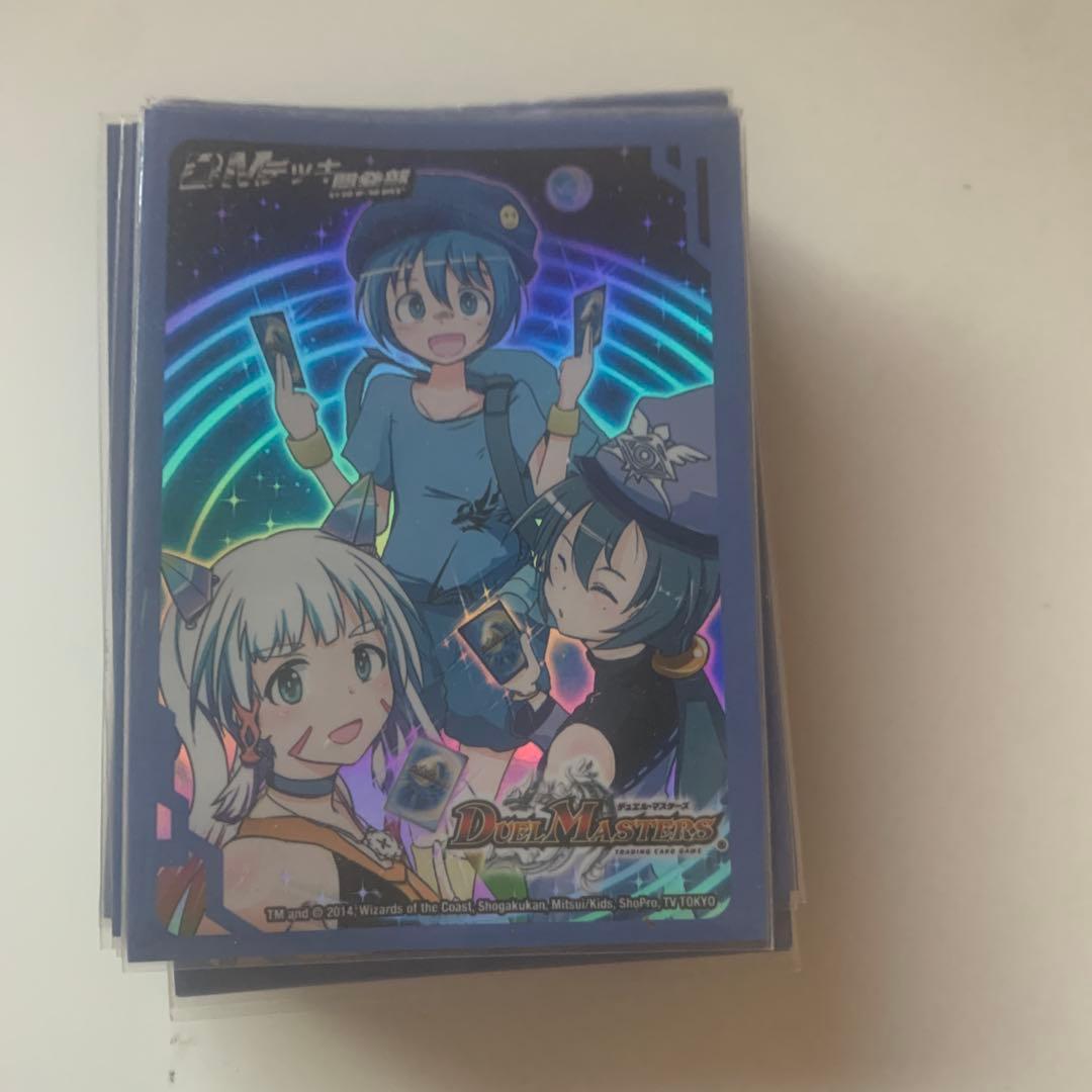 DMデッキ開発部 スリーブ 60枚 ユウヤ＆ハル＆リリィ