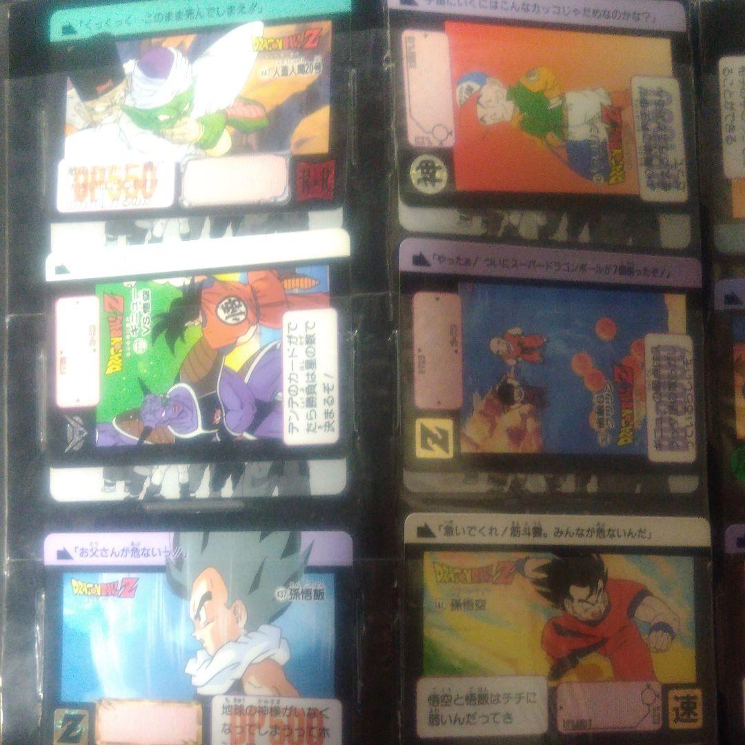 ①ドラゴンボールカードダス　バラ売り希望