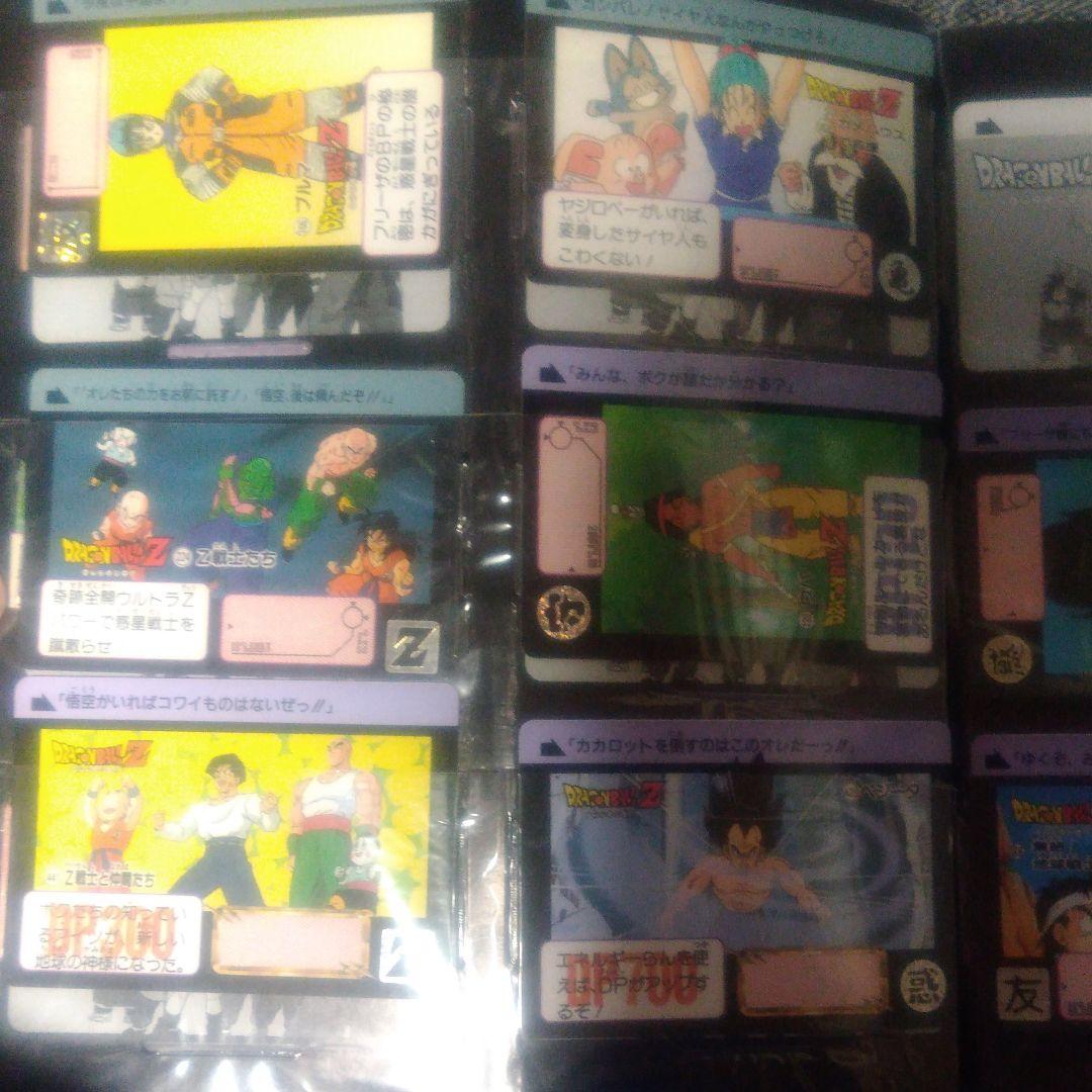 ①ドラゴンボールカードダス　バラ売り希望