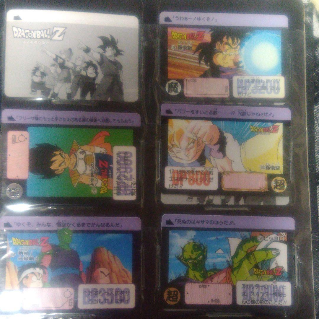 ①ドラゴンボールカードダス　バラ売り希望