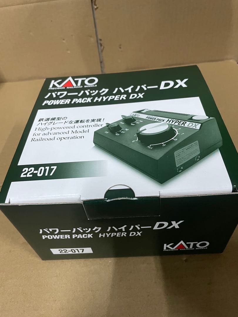 KATO パワーパック ハイパーDX 22-017