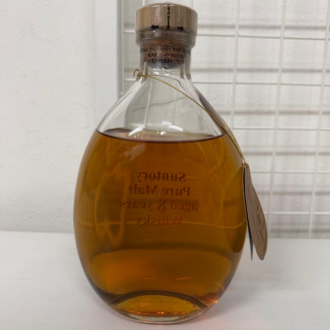 サントリー モルトウイスキー 8年熟成