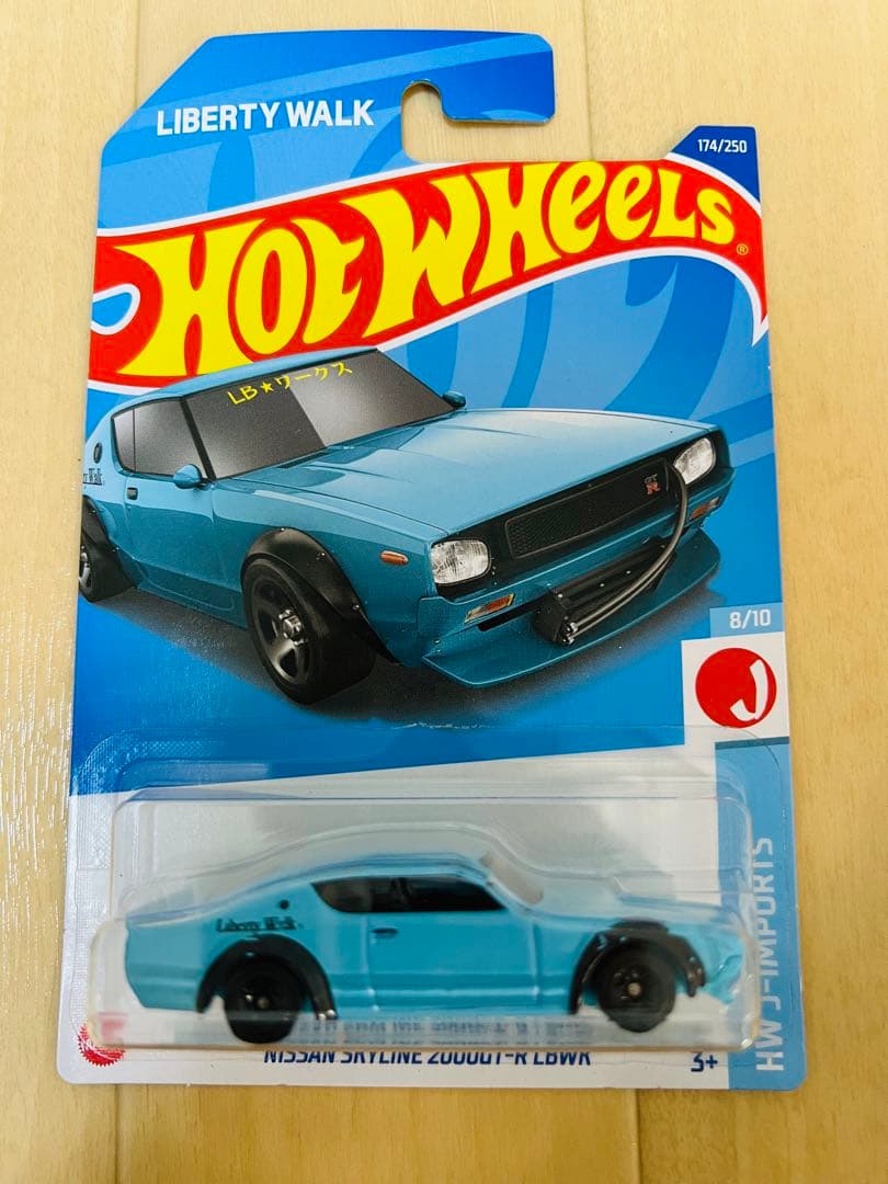 ホットウィール チームトランスポート　リバティーウォークセット