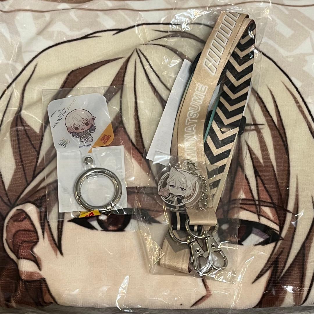 アイナナ めちゃでかきらどるぬいぐるみ モンぬい ビッグタオル 棗巳波