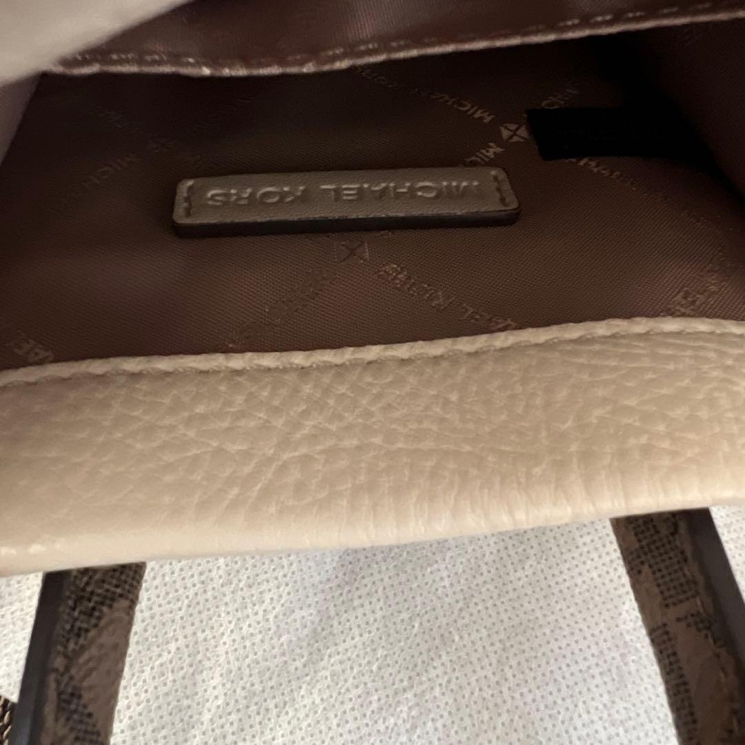 ア*サ様 MICHAEL KORS 2wayバック