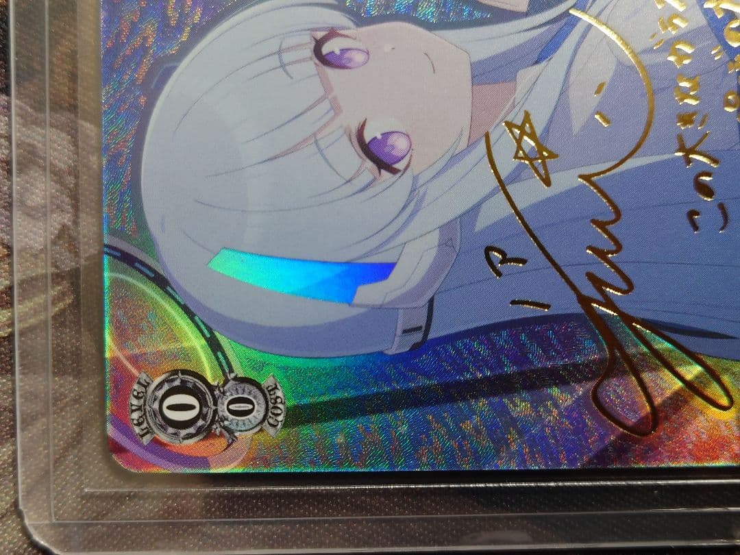 生塩ノア sp 鈴代紗弓金箔押しサイン　ヴァイスシュバルツ　W112-111