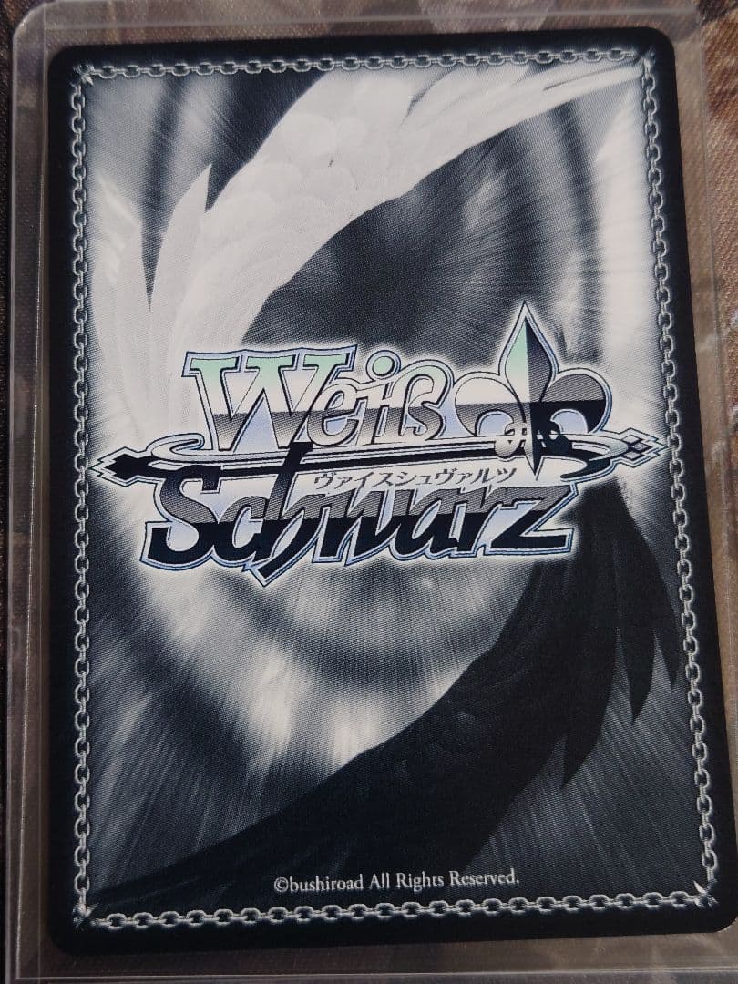 生塩ノア sp 鈴代紗弓金箔押しサイン　ヴァイスシュバルツ　W112-111