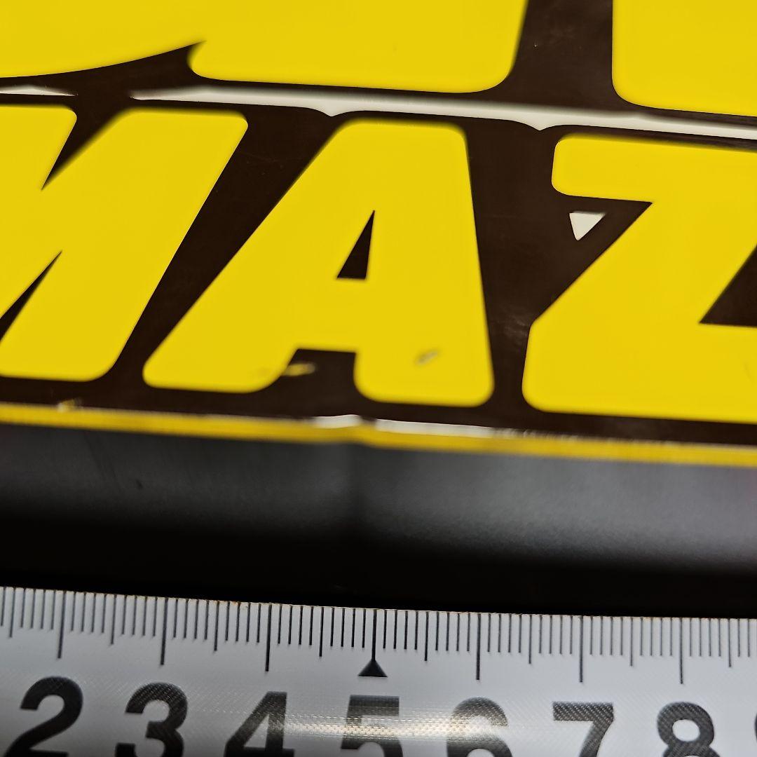 n*a様 デイリーヤマザキ看板