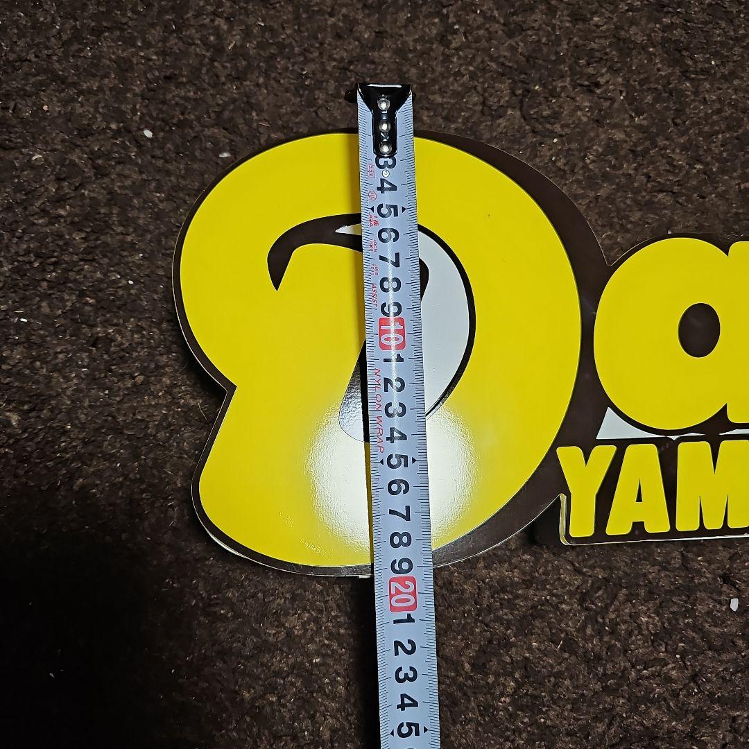 n*a様 デイリーヤマザキ看板