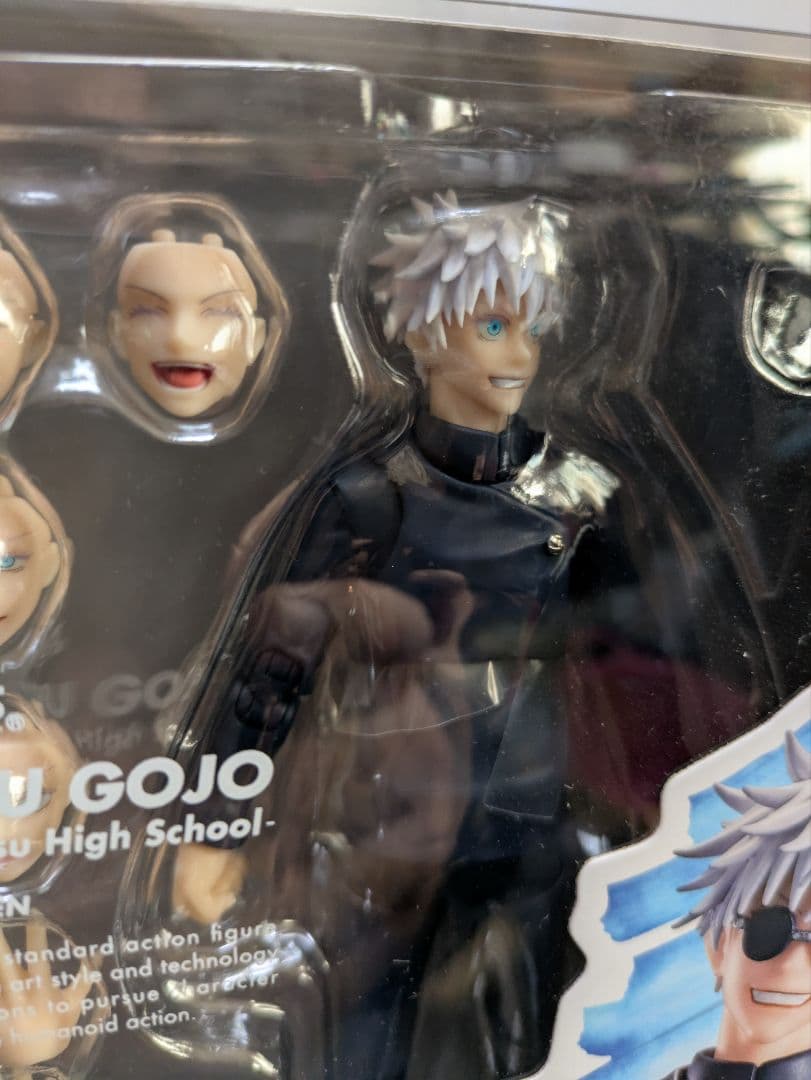 【送料込み・即日発送】S.H.Figuarts 呪術廻戦 五条悟 呪術高専