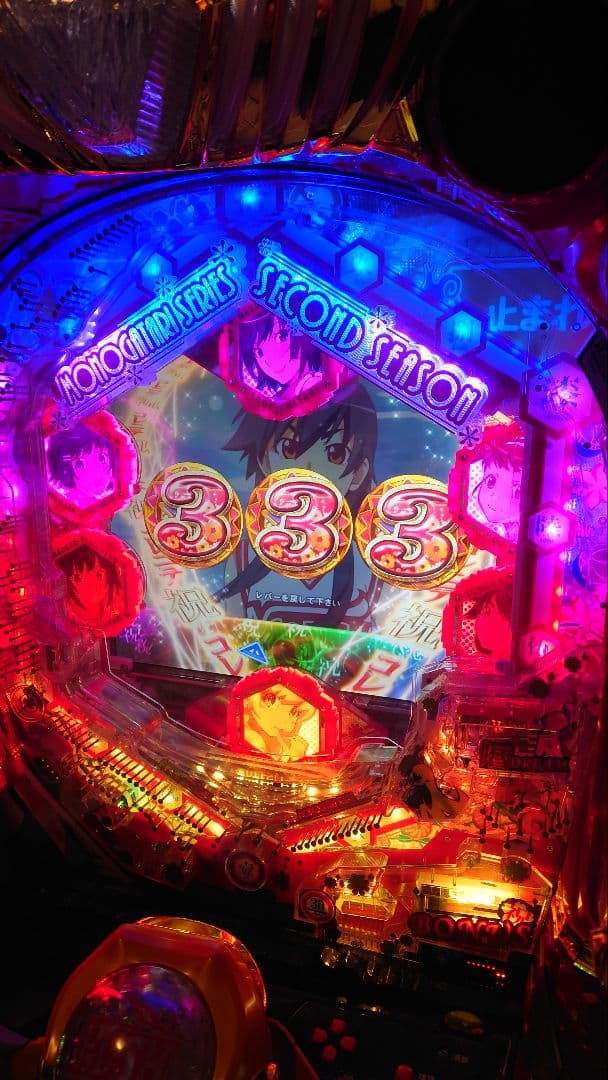 P物語セカンドシーズンGEE　セル一式