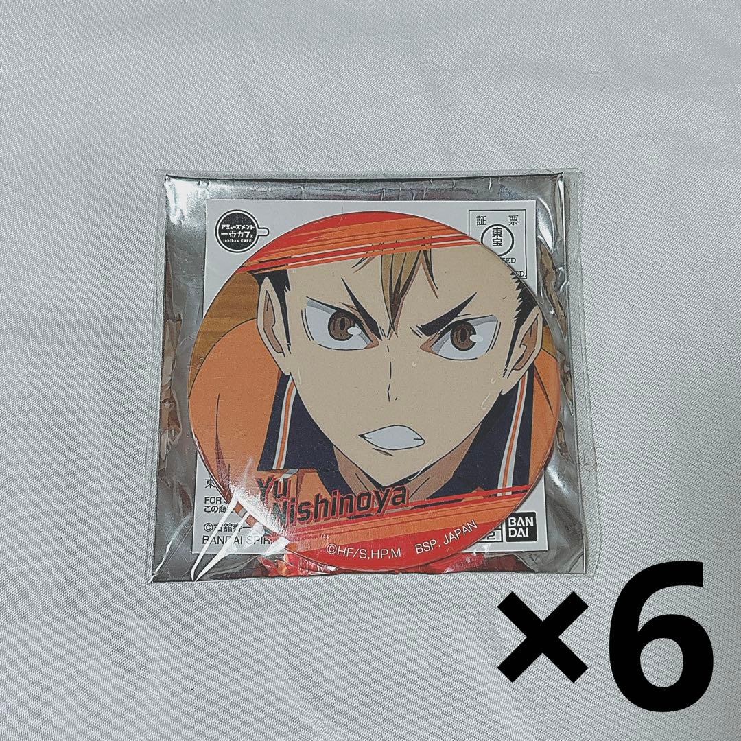 ハイキュー 一番カフェ 缶バッジ 西谷夕