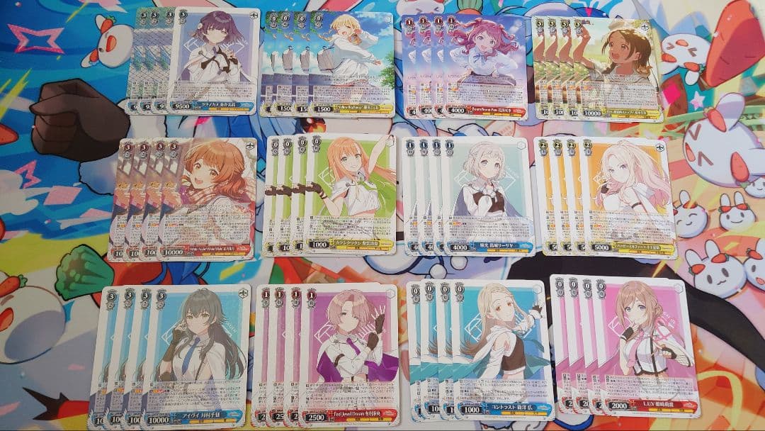 【24時間以内発送】学園アイドルマスター　RRのみ4コン(a,b混合)