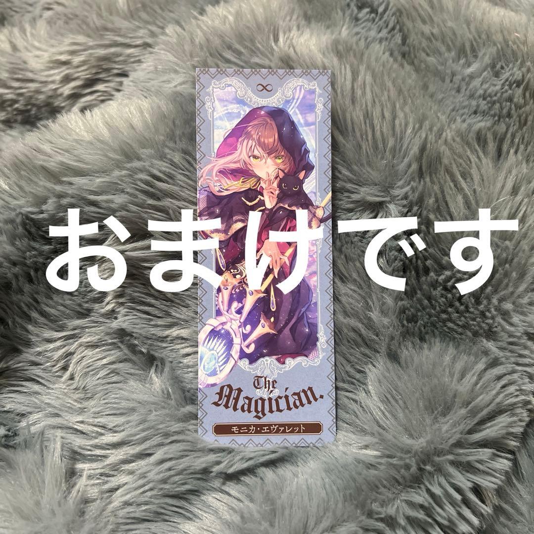 サイレント・ウィッチ ライトノベル 新品 未開封 全巻セット ＋4冊 全14巻