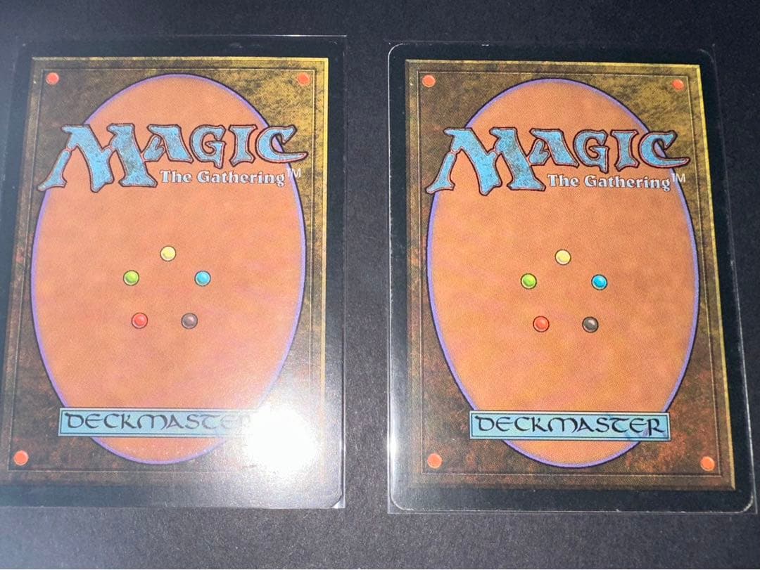 モックス・ダイアモンド/Mox Diamond