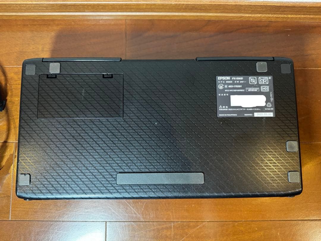 EPSON PX-S06B 完動品 インク/メンテBOX付 動作確認済