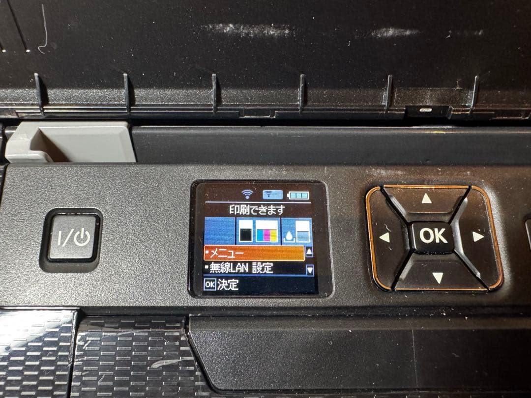 EPSON PX-S06B 完動品 インク/メンテBOX付 動作確認済