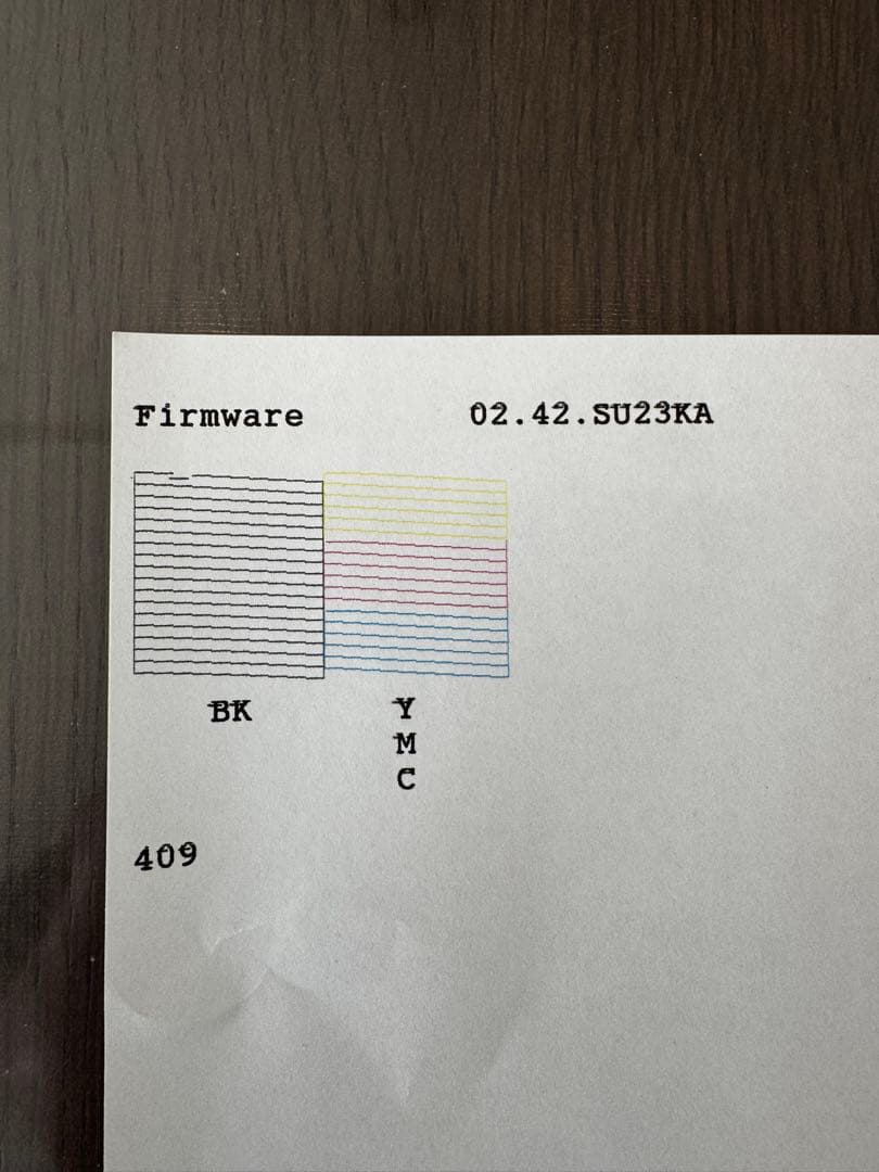 EPSON PX-S06B 完動品 インク/メンテBOX付 動作確認済