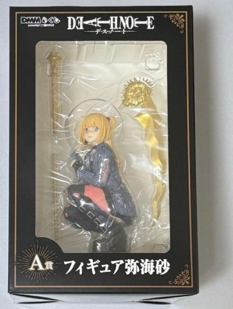 弥海砂 フィギュア A賞 DMM くじ 海砂 ミサ デスノート