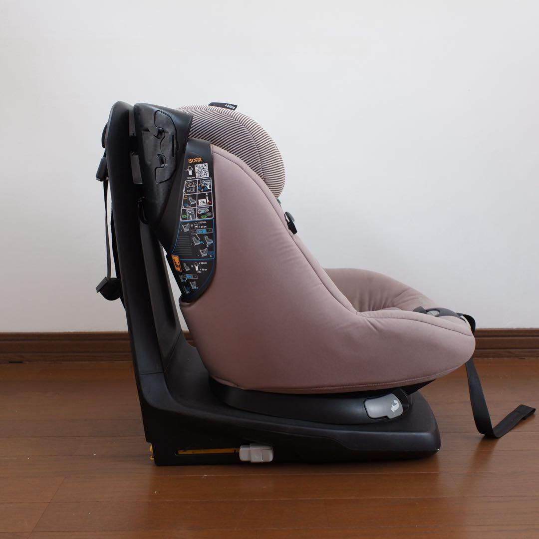 マキシコシMAXI-COSI AXISSFIXサンキャノピー付アクシスフィックス