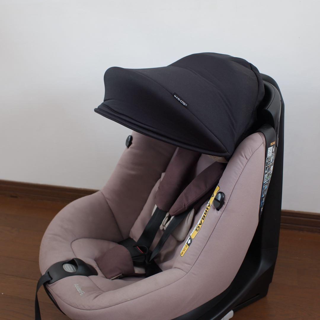 マキシコシMAXI-COSI AXISSFIXサンキャノピー付アクシスフィックス