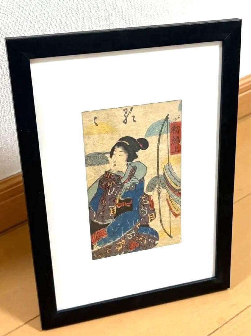 はお様 リクエスト 8点 まとめ商品