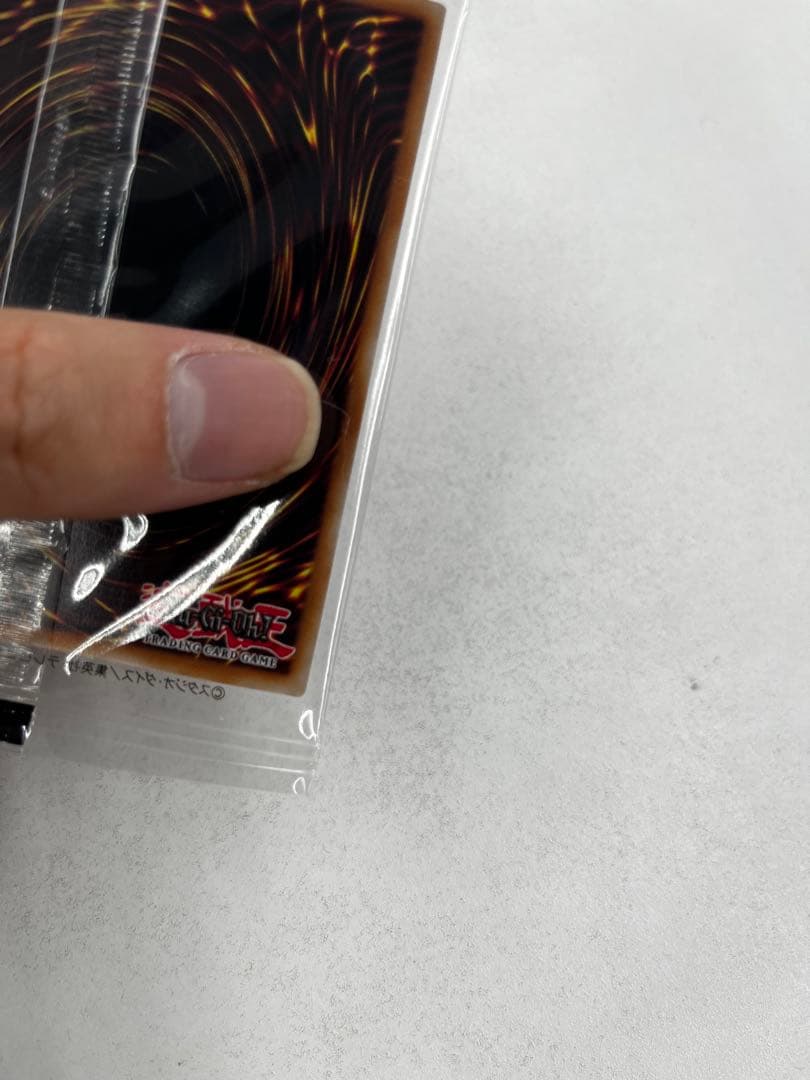 遊戯王 日本選手権予選2期 プロモ