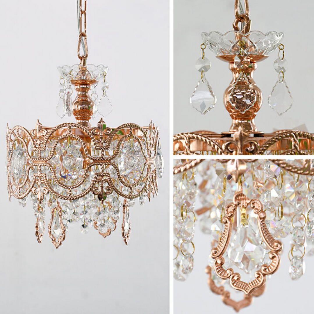 マテリアルMaterialピンク