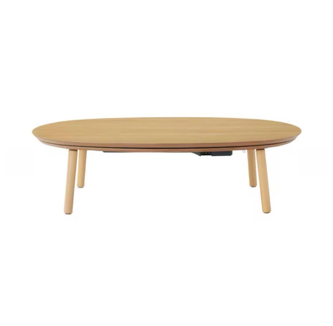 無印良品 楕円こたつ(大) ＭＪ‐ＫＤ１‐Ｎ