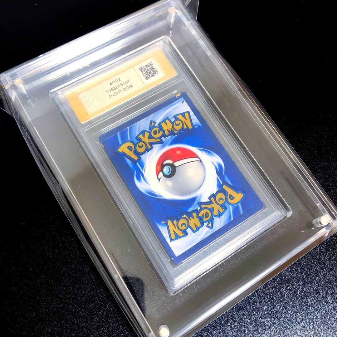 ポケモンカード　未開封　引退品　リザードン　旧裏　プロモ　BOX PSA10 X