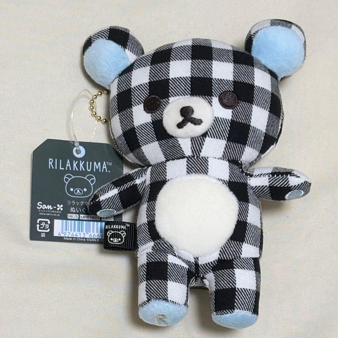 【リラックマ】 ☆超希少☆リラックマストア限定ぬいぐるみバッジ ギンガムチェック