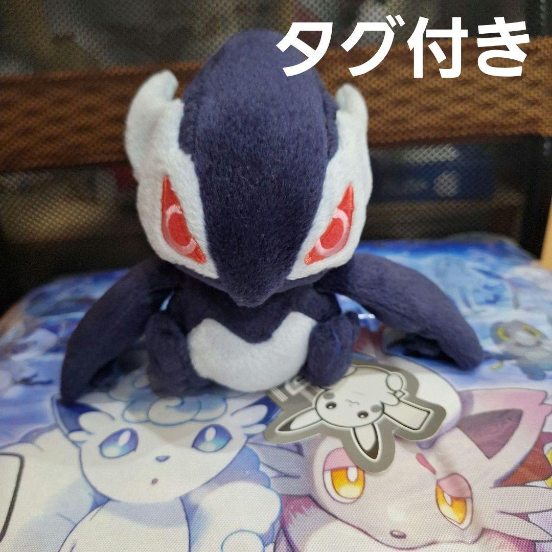 希少　タグ付き　ダーク　ルギア　ドール　DOLLS　ぬいぐるみ　ポケモンセンター