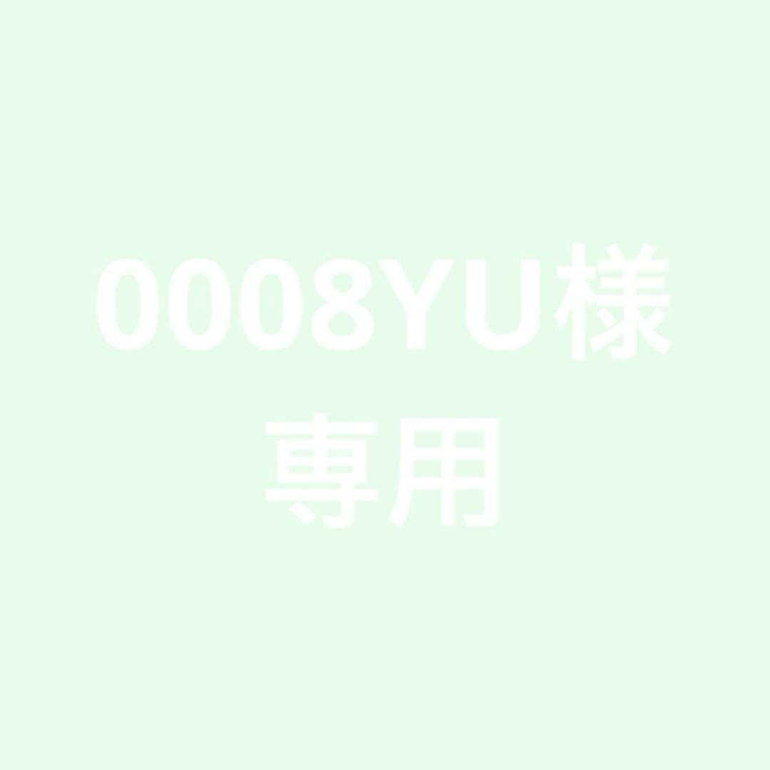 0008YU