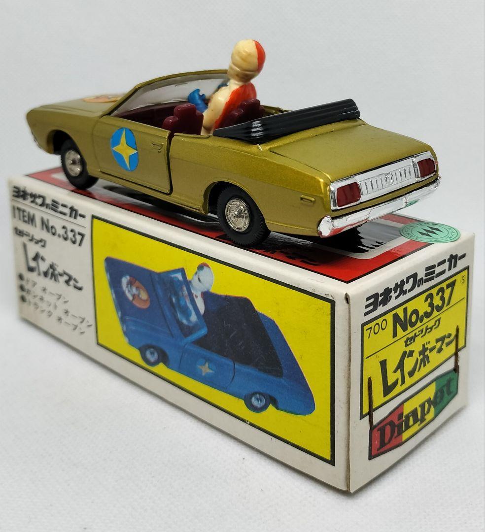 《レインボーマン》セドリック【ウルトラレア】ダイヤペット 未使用美品