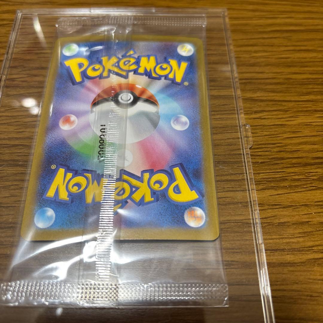 争奪戦 未開封プロモ ポケモンカード ビクティニ　bwr