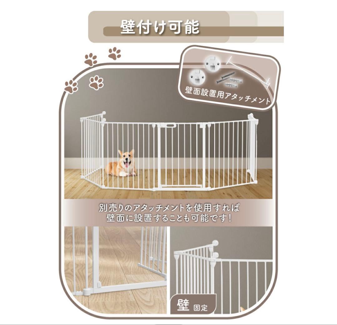 ペットゲージ　中型犬大型犬も可能