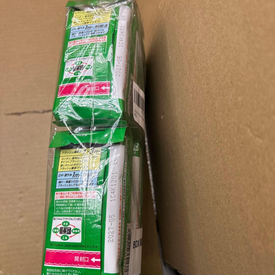 フジ写ルンです初期モデルLF S-ACE NP FL 27SH 10個セット