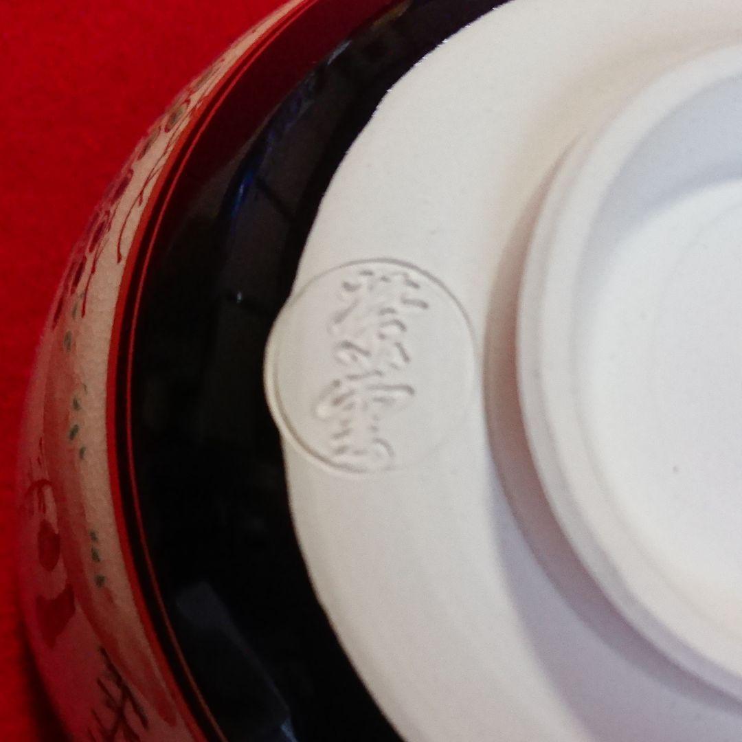 茶道具  茶碗  春の野  紫雲作