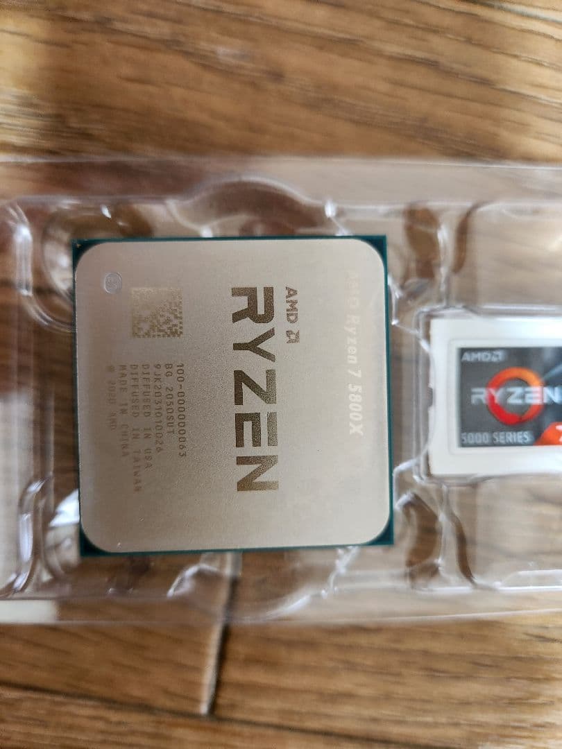 AMD Ryzen7 5800X 5000シリーズ CPU