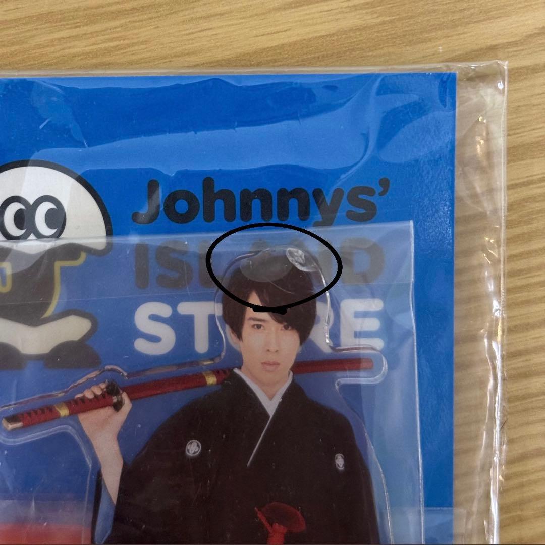 Man　宮舘涼太　グッズ　まとめ売り