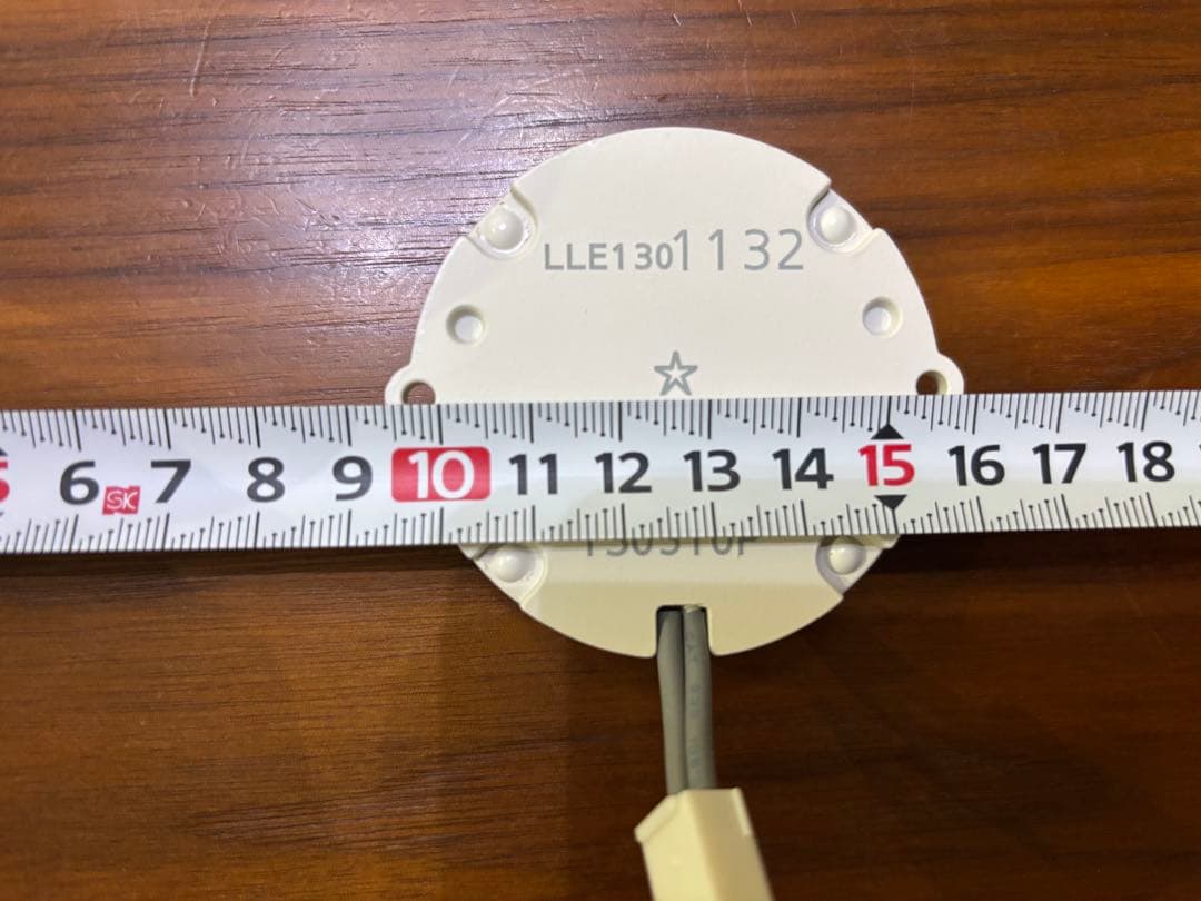 ダウンライト用LEDユニット11個